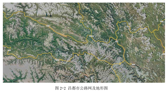 图 2-2 昌都市公路网及地形图