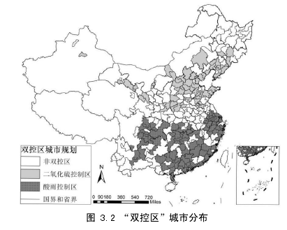 图 3.2 “双控区”城市分布