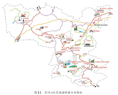  图 3.1   井冈山红色旅游资源分布情况