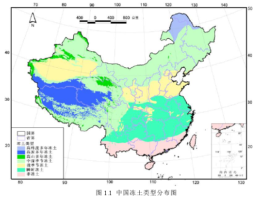 图 1.1 中国冻土类型分布图