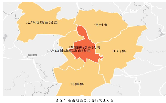 图 2.1 连南瑶族自治县行政区划图