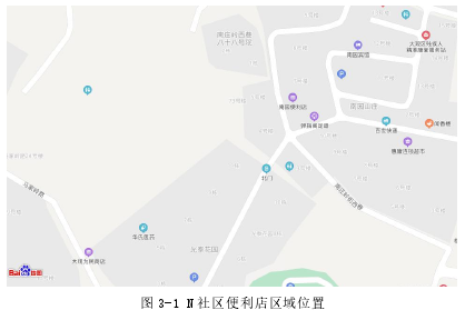 图 3-1 N 社区便利店区域位置