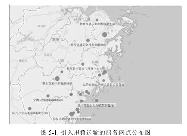 图 5-1 引入甩箱运输的服务网点分布图