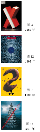 图 111987 年