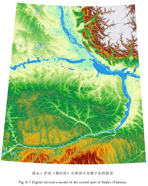 图 6-1 萨哈（雅库特）共和国中部数字高程模型