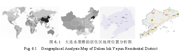 图 6.1 大连水墨雅韵居住区地理位置分析图