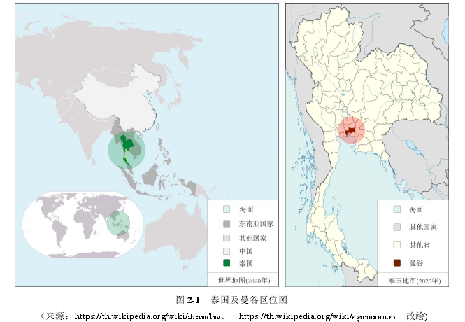 图 2-1 泰国及曼谷区位图