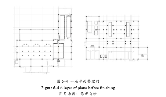 建筑学论文参考