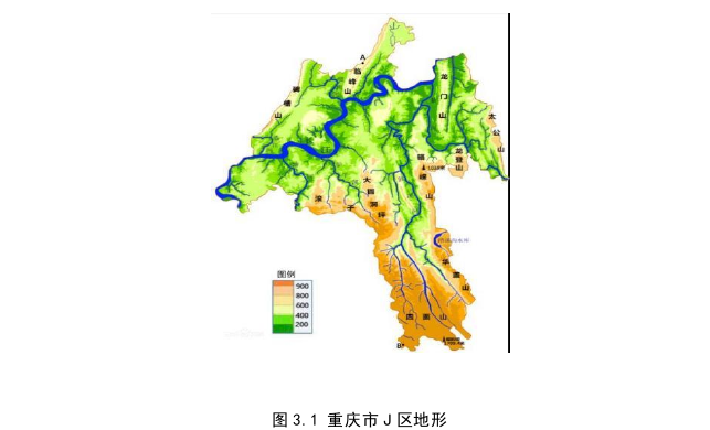 公共管理论文怎么写